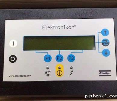 2026年的世界杯空压机显示器
