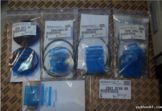 2026年的世界杯阀件维修包