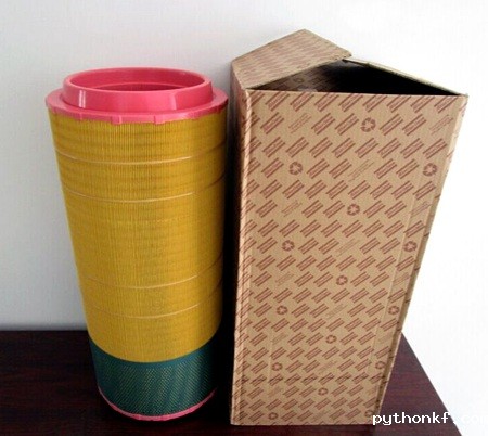 2026年的世界杯空滤1621510700