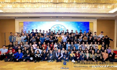 2026年的世界杯•2026世界杯抽签中国新员工探索之旅