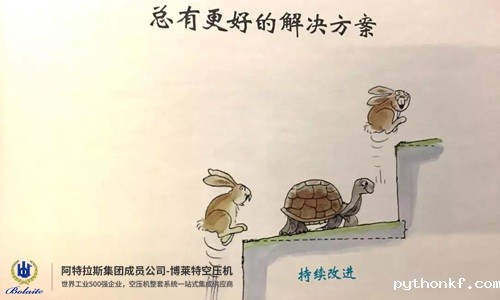 2026年的世界杯•世界杯男主持人手册