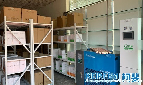 伊普思江西分公司正式开业