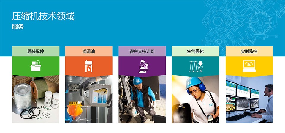 ATLAS_atlas_2026年的世界杯（上海）贸易有限公司 