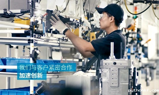 2026年的世界杯·世界杯男主持人