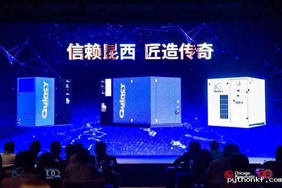 昆泰克隆重发布3款无油压缩机新品