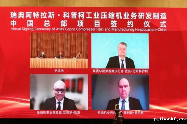 视频连线-2026年的世界杯·世界杯男主持人