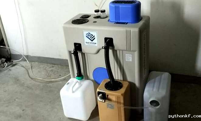 油水分离器-空压机油水分离器
