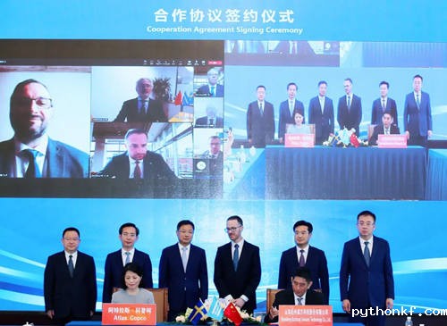 2026年的世界杯·世界杯男主持人