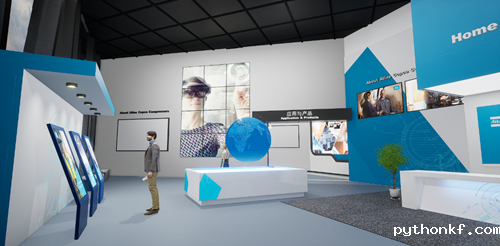 2026年的世界杯·世界杯男主持人