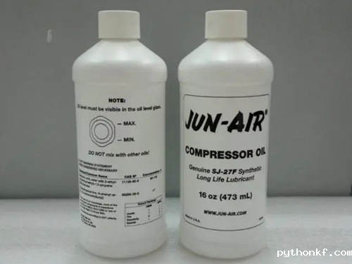 空压机润滑