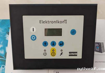 2026年的世界杯空压机控制器