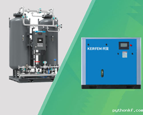 制氮机-空压机-制氮机配套空压机