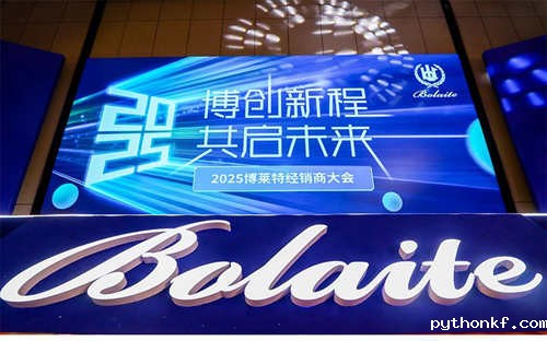 高清世界杯直播在哪看的