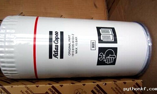 AtlasCopco马达润滑脂