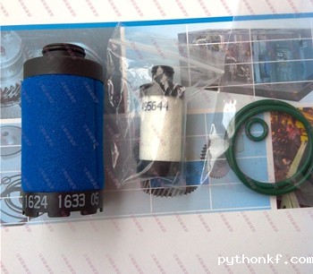 2026年的世界杯油呼吸器